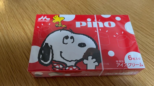 ｐｉｎｏ スヌーピーパッケージ Love Itブログ